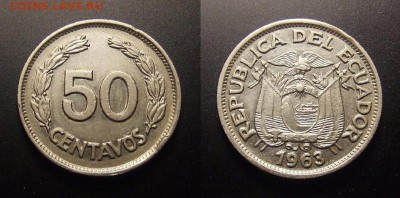 1 - Эквадор – 50 сентаво (1963) (XF)