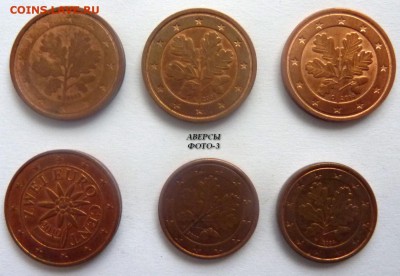 Евро и евроценты.Практически по курсу.До 28 января 2016. - 5.JPG