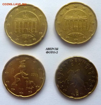 Евро и евроценты.Практически по курсу.До 28 января 2016. - 3.JPG