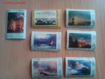 марки СССР - image2