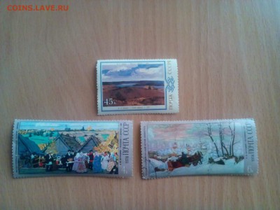 марки СССР - image4
