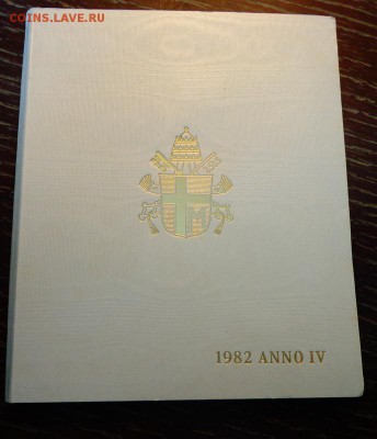 ВАТИКАН - набор 7 монет 1982 г. в буклете до 31.01, 22.00 - Ватикан набор1982 книжечка