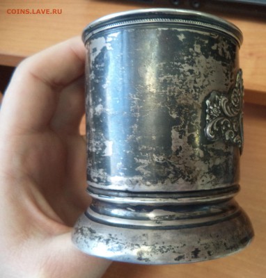 Подстаканник, серебро на оценку - DSC01719.JPG