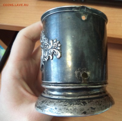 Подстаканник, серебро на оценку - DSC01716.JPG