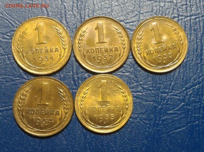 1к31,32,33,34,35ст; 2к26,46; 3к36; 5к53,54 штемпельные - IMG-20160125-WA0003