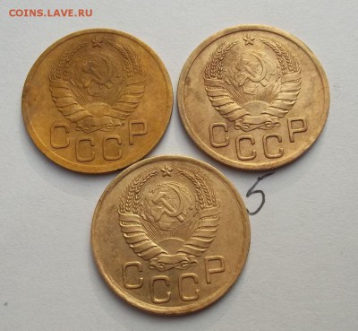 лот ранних советов 3 копейки до 61 года (26 монет) - 060.JPG