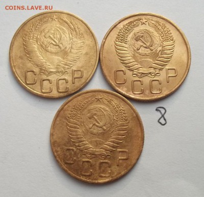 лот ранних советов 3 копейки до 61 года (26 монет) - 073.JPG