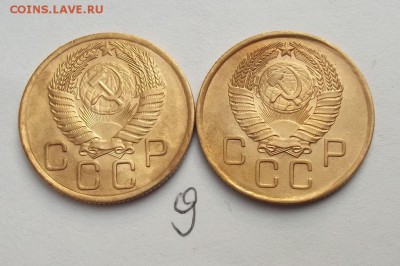 лот ранних советов 3 копейки до 61 года (26 монет) - 075.JPG
