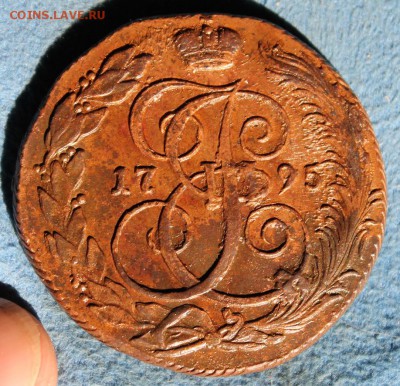 5 копеек 1795 КМ, из Альбома, до 31.01.2016, 22.30 мск - IMG_0726.JPG