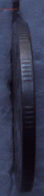 2 рубля 2011 год серая,помогите определить штемпель - DSC01470.JPG