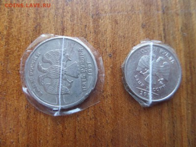 1 - поворот примерно на 90гр2 - слабый поворот - SAM_8308.JPG