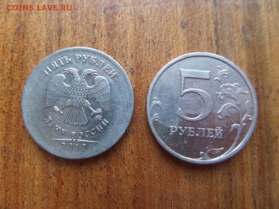 1 - непрочекан(кольца почти нет)2 - частичное отсутствие плакировки - SAM_8309.JPG