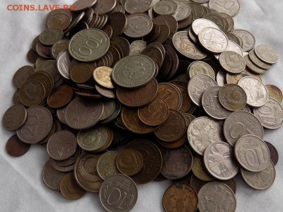 Большой лот позднего СССР и ранней России..890 гр до 27.01. - RSCN2286.JPG