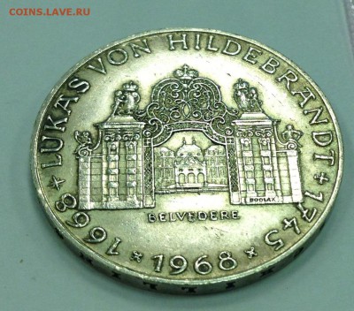 25 шиллингов, Австрия, 1968 г., до 22-00 28.01.2016 - 1968.JPG