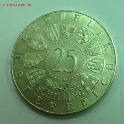 25 шиллингов, Австрия, 1961 г., до 22-00 28.01.2016 - 1961-2.JPG