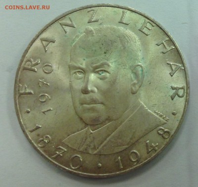 25 шиллингов, Австрия, 1970 г., до 22-00 28.01.2016 - 1970.JPG