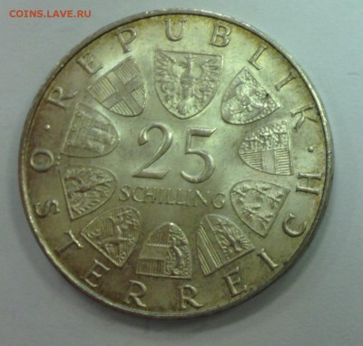 25 шиллингов, Австрия, 1970 г., до 22-00 28.01.2016 - 1970-2.JPG
