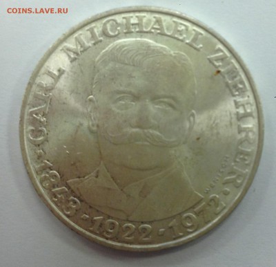 25 шиллингов, Австрия, 1973 г., до 22-00 28.01.2016 - 1972-1.JPG