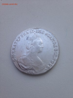 Полтина 1778 (Подлинная?) - image_1.JPG