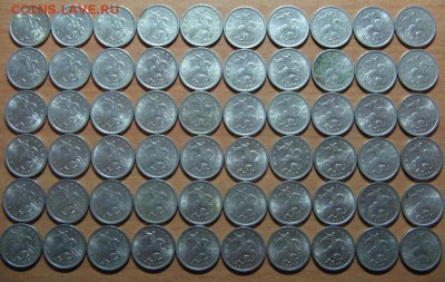 5 коп. 1997-2009гг СП 100 шт. до 28.01.16 22-00 - 2.1.JPG