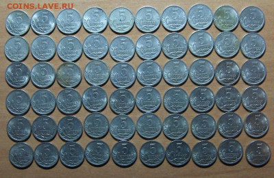 5 коп. 1997-2009гг СП 100 шт. до 28.01.16 22-00 - 2.JPG