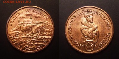 1 - ЖЕТОН (Германия) «Замок Вартбург»