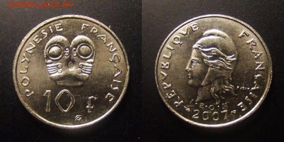 1 - Франц. Полинезия – 10 франков (2007) «Голова идола (набалдашник на трость)»