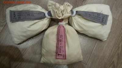 1 и 5 2014 года мешки 4000 комплектов, за комплект 3.50 - FRsS3Pv5WHs