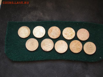 ~ Советы ранние 10 шт. 2 коп без повторов 28.01.16  22-00 - IMG_2980.JPG