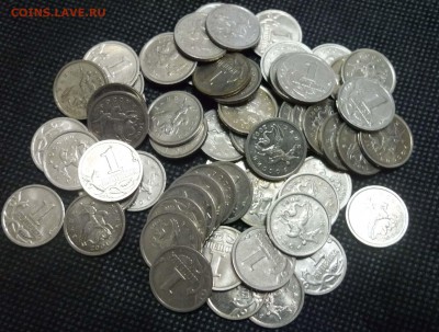 1 копейка 2001м (62 штуки) - 01м.JPG