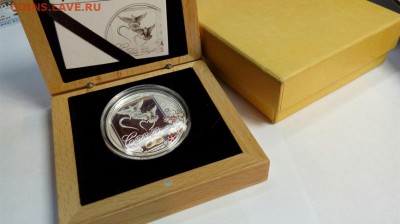 Серебро 5$ С днем свадьбы до 01.02.2016 - HipFMLL8dUU