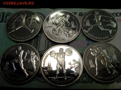 нужен Набор оригинальных юбилейных монет СССР 1965-1991 - DSC01165.JPG