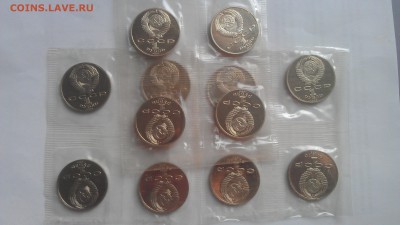 1р шевченко пруф ссср в банк.запайке - IMAG1032