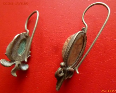 цепочка и сережки - P1150331.JPG