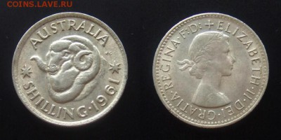 1 - Австралия – 1 шиллинг (1961) «Елизавета II» Ag