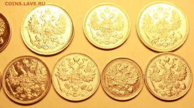 Серебро 10-15-20к, 1861-1915гг, оцените - back_3.JPG