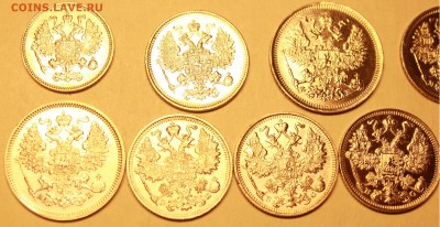 Серебро 10-15-20к, 1861-1915гг, оцените - back_4.JPG