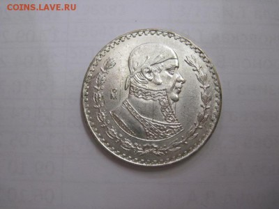 1 песо Мексика, Хосе Павон, Ag 100 вес 16 гр. до 27.01.16 - IMG_0737.JPG