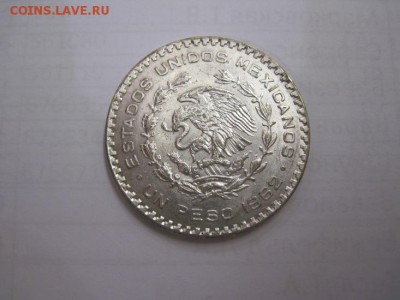1 песо Мексика, Хосе Павон, Ag 100 вес 16 гр. до 27.01.16 - IMG_0739.JPG