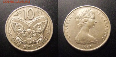 1 - Новая Зеландия – 1 шиллинг (10 центов) (1969) «Маска маори»