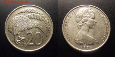 1 - Новая Зеландия – 20 центов (1975) «Птица киви»