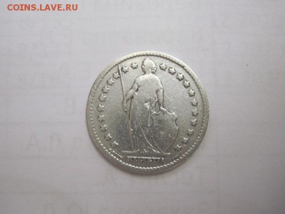 1 франк Швейцария 1905 до 27.01.16 - IMG_0753.JPG