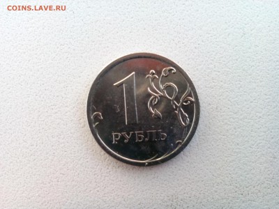 Реверс !! 1р 2014г. до 29.01.2016 22.00МСК - 1453719756614