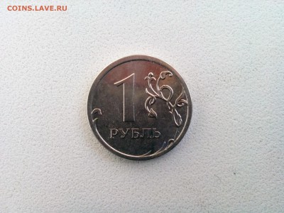 Реверс !! 1р 2014г. до 29.01.2016 22.00МСК - 1453719825030