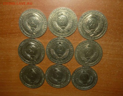 1 рубль 1989 год UNC из мешка в количестве по Фиксу. - 434.JPG