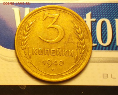 3к40-Д-с двухсот-до 28 1 16 22 30 - 40др