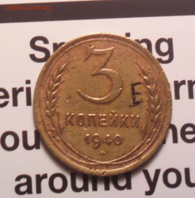 3к40-Е-с двухсот-до 28 1 16 22 30 - 40ер