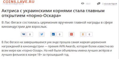 События на Украине. - CZjlGohWIAAI5nu