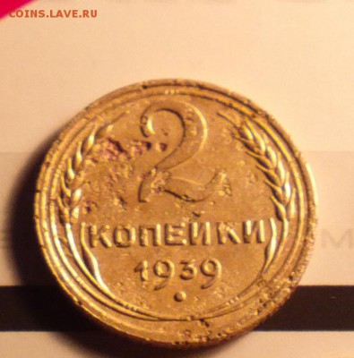 2к39 Б и 5к53 3.31 А-СТРАШНЫЯ-БЮДЖЕТНО-С ДВУХСОТ-до 28 1 16 - 39р