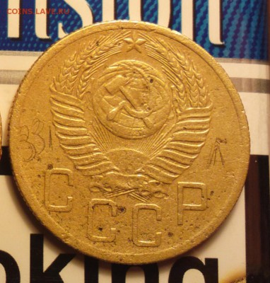 2к39 Б и 5к53 3.31 А-СТРАШНЫЯ-БЮДЖЕТНО-С ДВУХСОТ-до 28 1 16 - 53а